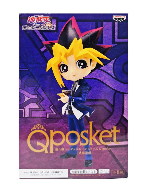Banpresto 遊戲王 Qposket 武藤遊戲
